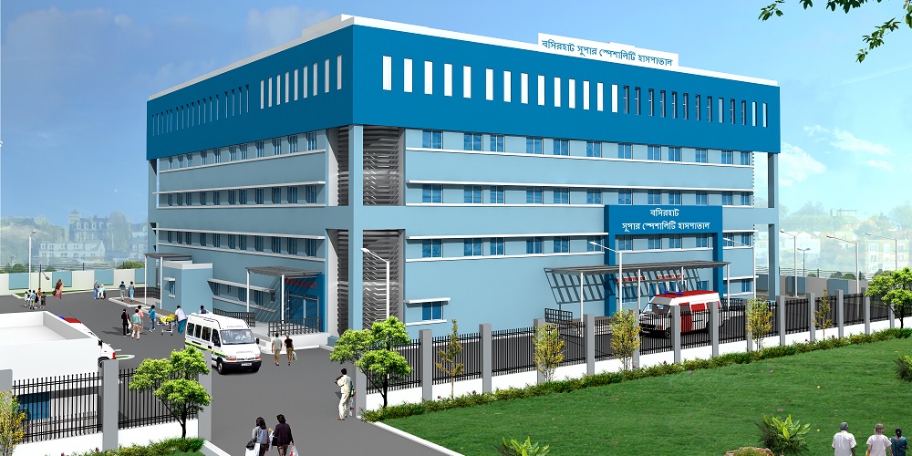 300 Bedded Tertiary Care Hospital, Basirhat, WB